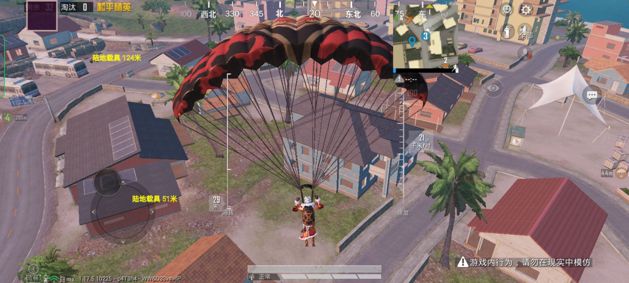 和平【涂山红红】辅助轻便直装工具,重现丝滑畅快体验