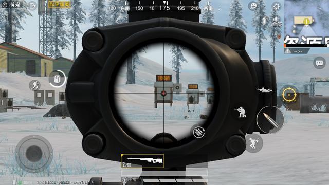 和平精英模拟器高清版辅助【年货】稳定防封 无后坐力 人物透视 射线方框 锁死自瞄 人数距离 高清绘制 子弹追踪