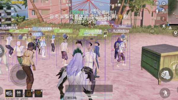 和平精英辅助【特种兵】